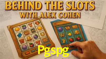 Exclusive Offers Pgspg